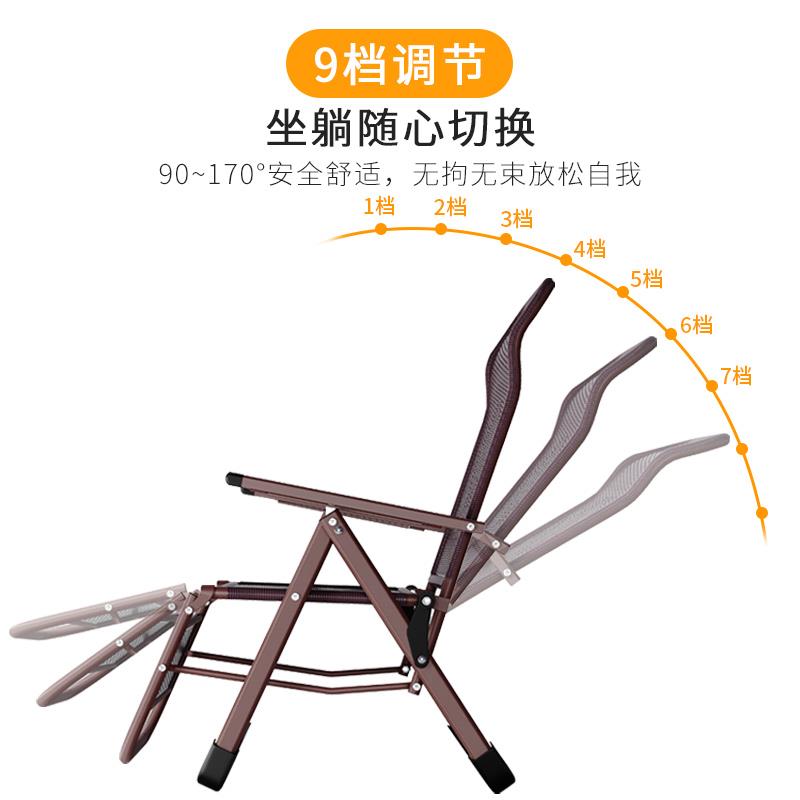 藤藤制编折午休椅躺椅家用休闲靠叠背老人懒椅子耐佐致(收用午睡