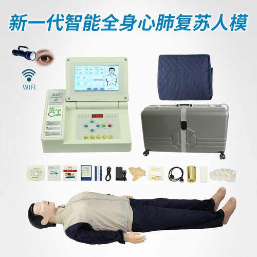 寸彩色触摸显示心肺复苏模拟人工呼屏人吸假人语音提示考核3858打