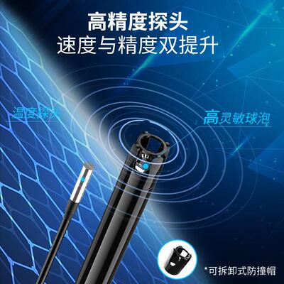皆仪AE6601酸碱度计便携式PH计鱼虾塘水产养殖业PH值ORP水质检测