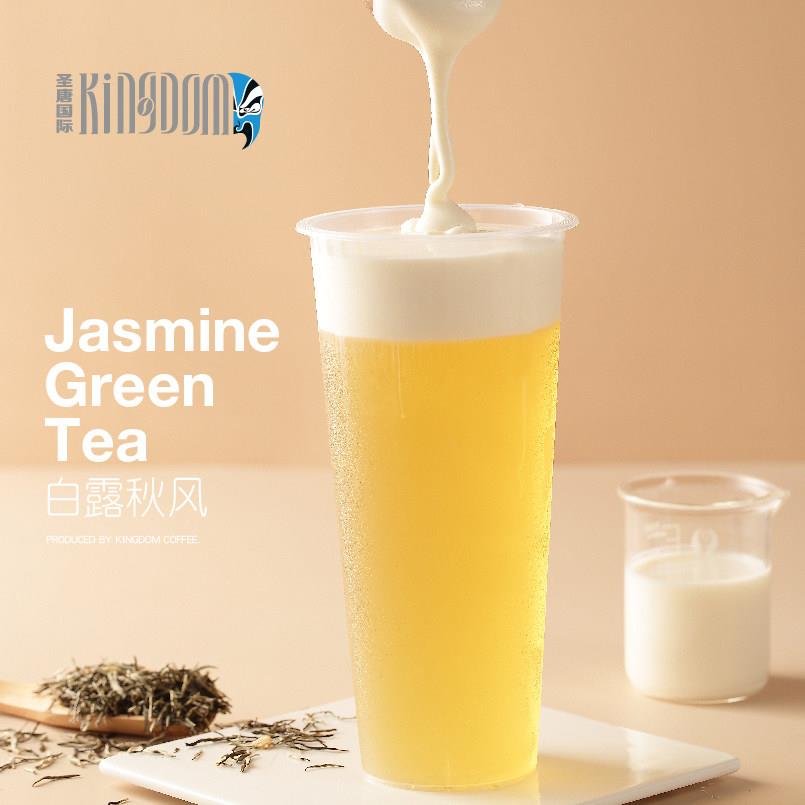 圣唐大咖白露秋风茉莉毛尖绿茶花茶青绿茶窨制茶叶奶茶店专用200g