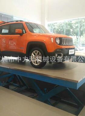 4mx4m大台面电动升降平台电动液压平台飞机升降机汽车举升机
