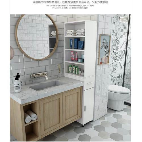 定制浴室落地夹缝柜收纳柜 书柜墙角柜缝隙窄柜 卫生间洗漱台边柜