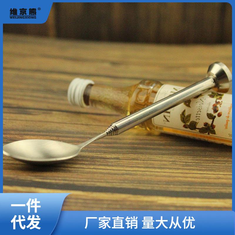 不锈钢便携餐具外带小勺子折叠筷子儿童叉子勺 携带伸缩式旅行