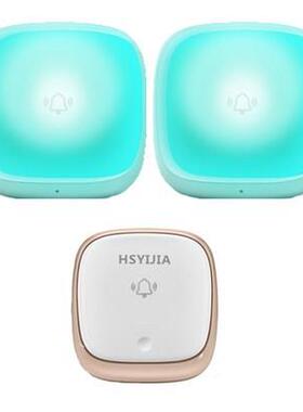 一人拖二无线铃自发B111-2电闪光发声家用距离老人聋哑远呼叫门器