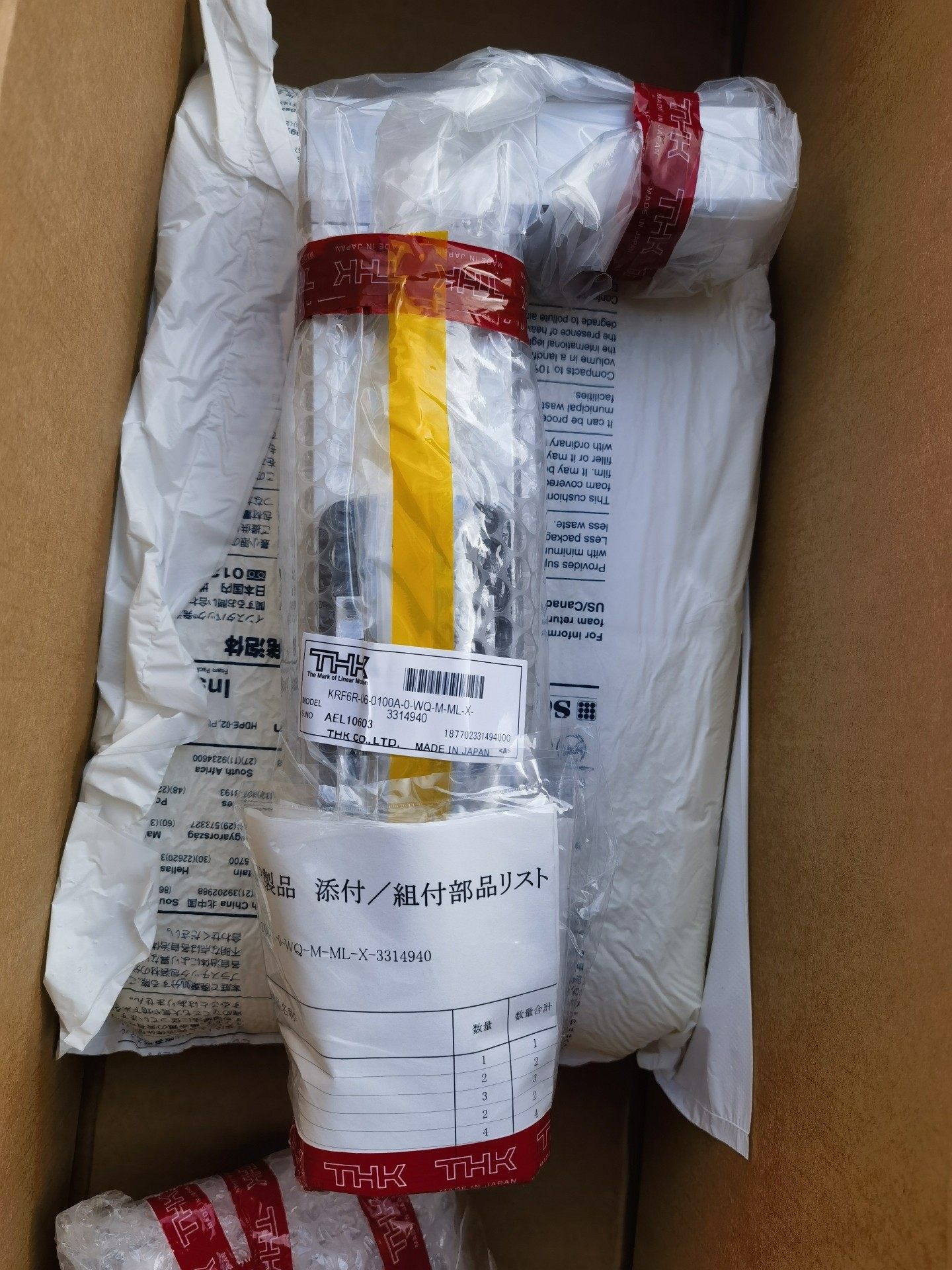 日本THK原装KRF6R-060100A直线导轨模组，型号K