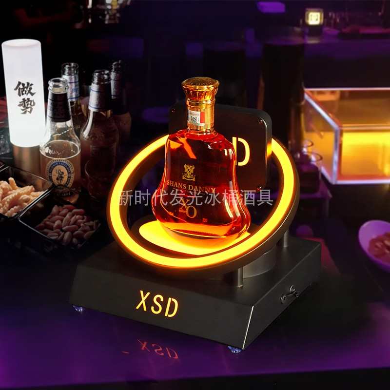 酒吧发光酒座创意深渊双色调节黑桃A香槟洋酒XO展示架KTV酒水酒托