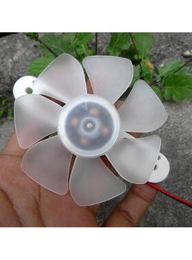 件精致7叶无刷马达微型风扇 LED灯 电磁炉风配大风量 5V DI扇Y