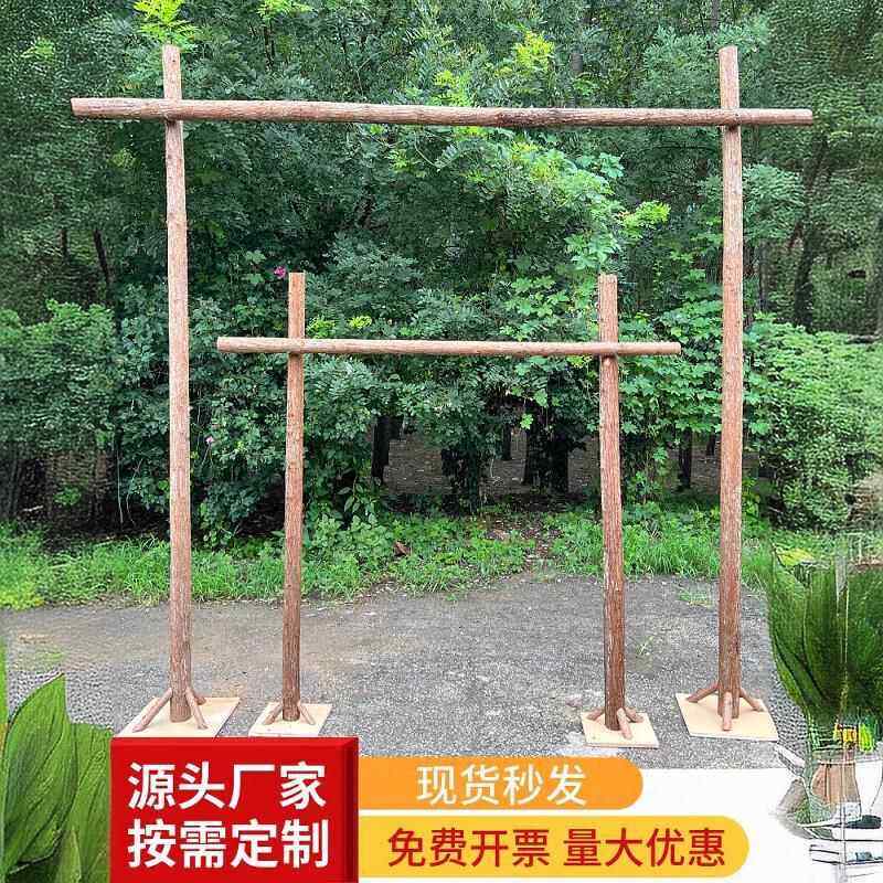 木桩拱门森系婚庆道具户外草坪婚礼木头架子露营树桩背景摆件花门