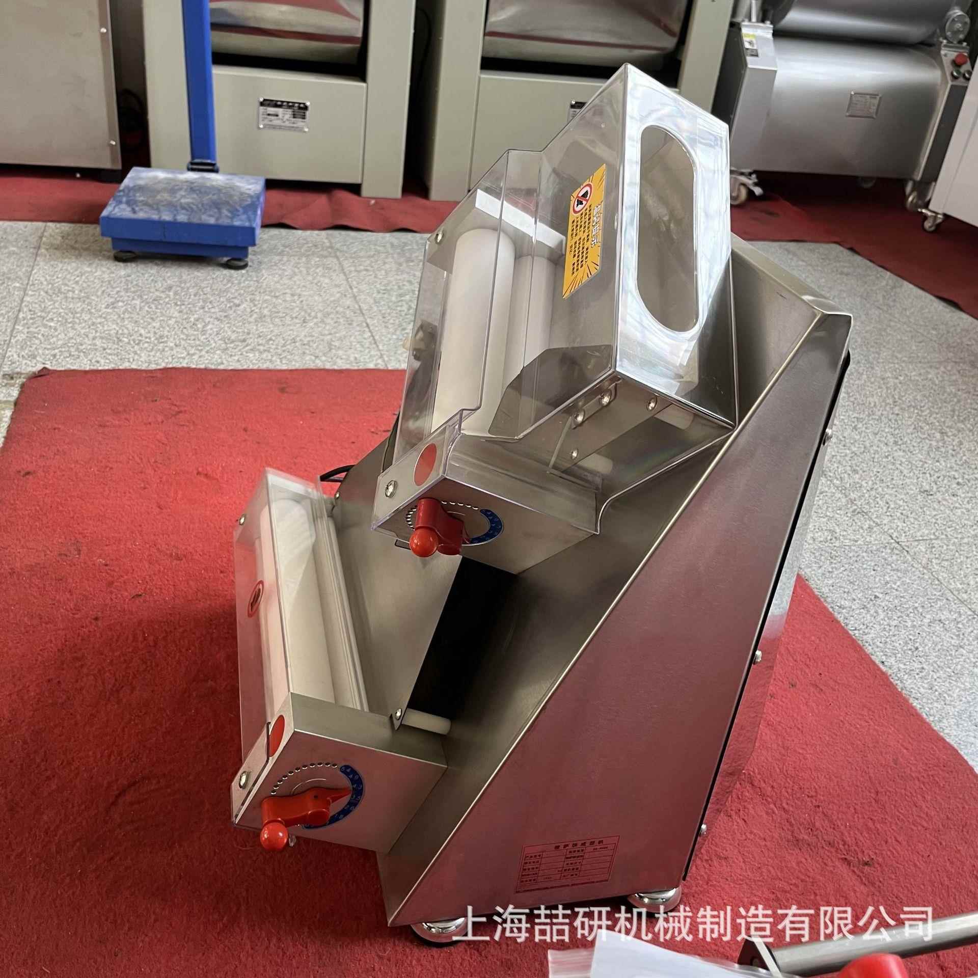 商半自动披萨成539型机p机izza底饼压面用3-15寸压饼设备披整形萨
