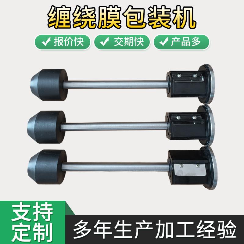 厂家销售缠绕膜包装机自动缠绕膜打包机托盘缠绕机立式缠绕机