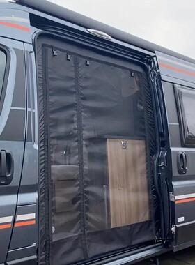 RV房车门帘蚊子/防蝇遮阳窗帘房车中门防虫网，尾门遮阳网