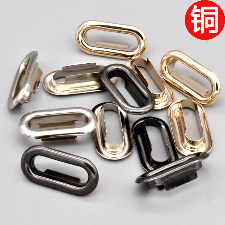 全铜长方形气眼扣五金配件 DIY箱包皮革装饰加固鸡眼扣