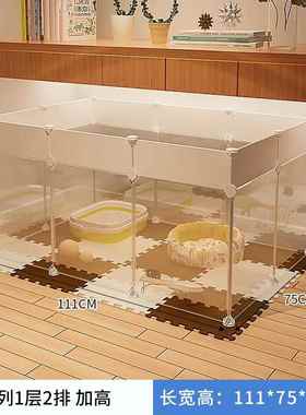 高档猫咪笼猫子家室子用内狗猫舍简易特大号双层猫笼专用猫柜全景