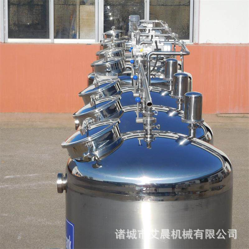 乳品机械奶吧酸奶巴氏杀菌机小型鲜奶加工设备牛奶保鲜储存罐