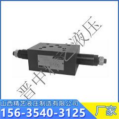 提供叠加式溢流阀ZDB10Z2DB10液压溢流阀