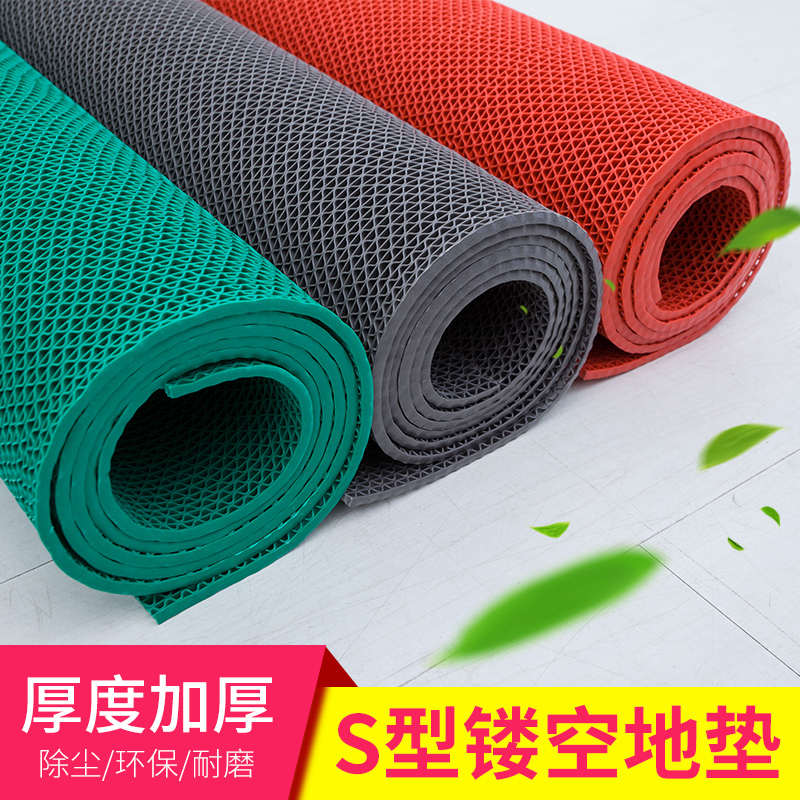 spvc灰色防滑通用型地毯塑料镂空批发垫防水疏水户外型垫网格地