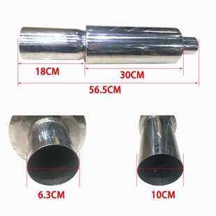 汽车改装 鼓 不锈钢改装 尾喉 消声器 厂家直供 排气管 通用改装