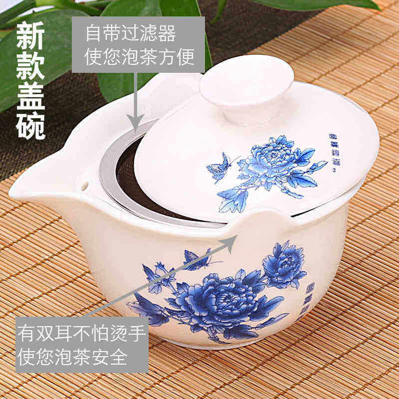 陶瓷茶杯盖碗普洱茶壶手抓盖碗带
