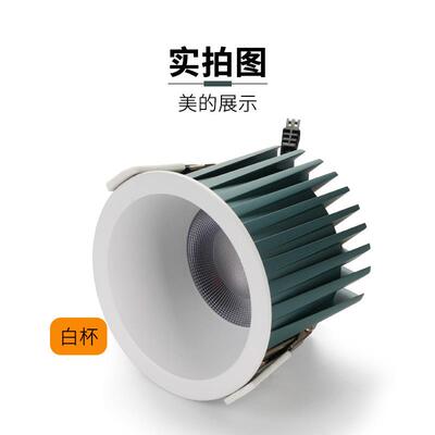 新款直销嵌入式LED筒灯会议展厅大功率工程筒灯商场4S店铺超市高