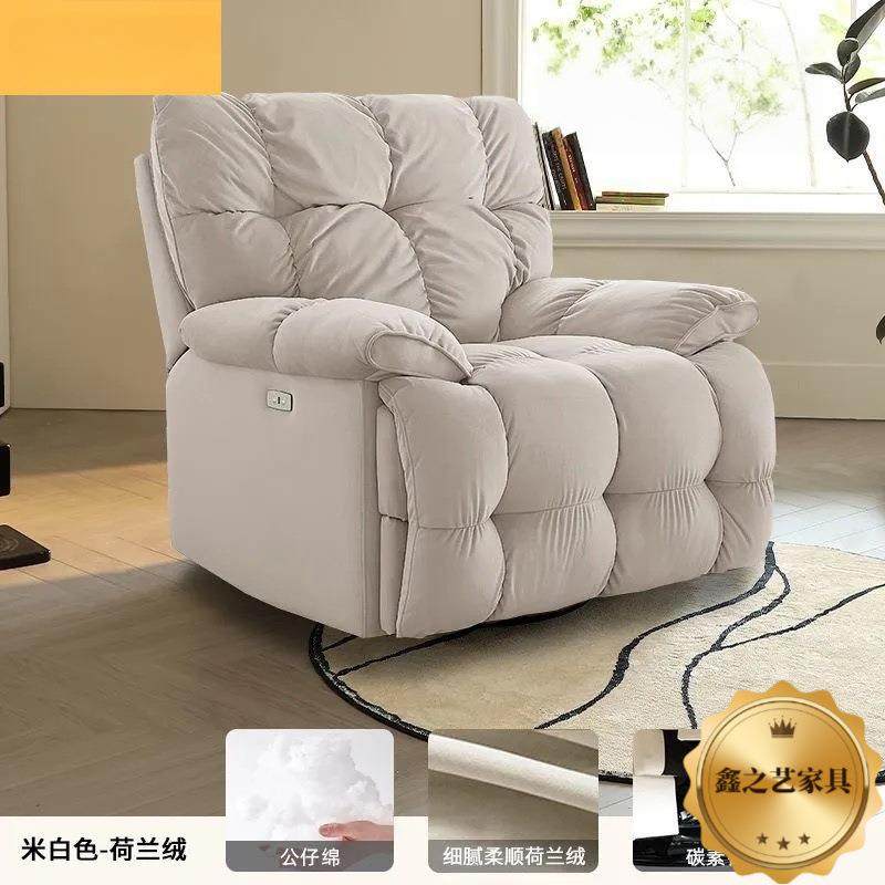 人沙无品牌/发客懒厅阳多功能躺椅摇电动太空云朵轻台奢简约网红