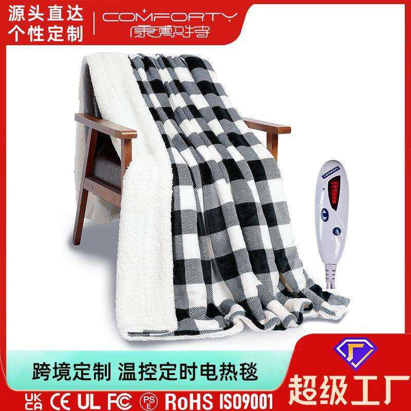 跨境电热暖身毯美规单人加热毯法兰绒电热毯自动断电暖身电热盖毯