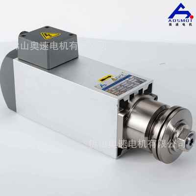 奥高家速主厂高速电机马轴达高转速小532型铝材木工切割夹锯片速