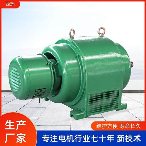西安电机JR158-8极380W10V滑环高压交流三相异步电动机厂
