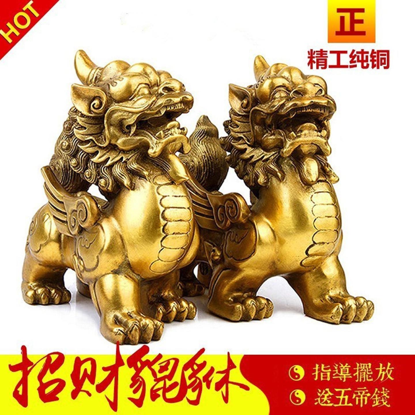 纯铜貔貅摆件大号一对 办公室招财家居客厅摆设开业乔迁礼品