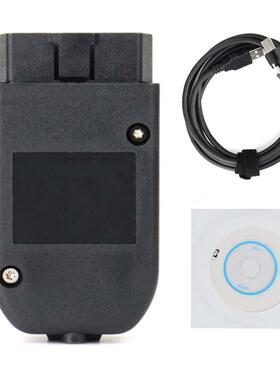 多语言诊断仪HEX V2 VAG VCDS 24.7 ATMEGA162 FT232 23.11