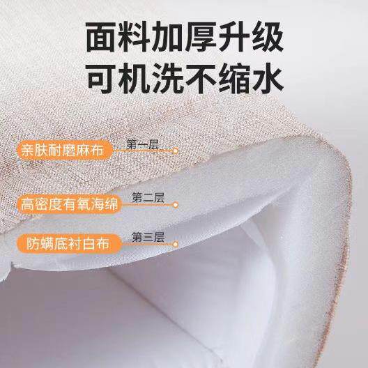 天然S型精细黄麻棕垫无胶儿童床垫薄硬榻榻米全棕榈护腰垫子