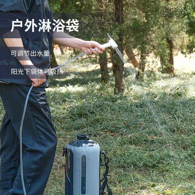 户外露营太阳能沐浴袋便携式冲凉热水袋晒水袋野外过夜洗