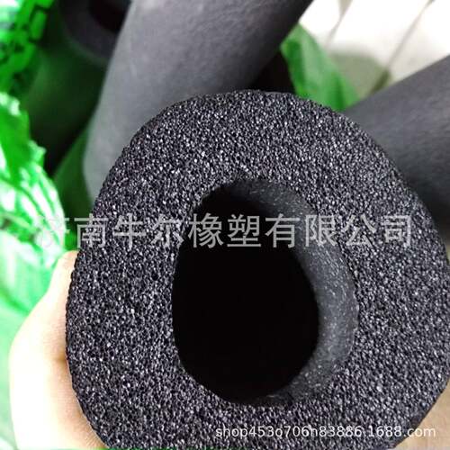 销售B2橡塑保温管橡塑板各种规格型号齐全