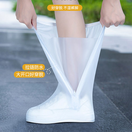 雨鞋雨鞋鞋套防沙加厚防滑鞋擦