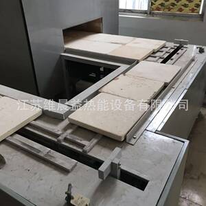 供应 推板炉 24米双推板排胶窑 工业电炉 维晨益热能设备节能