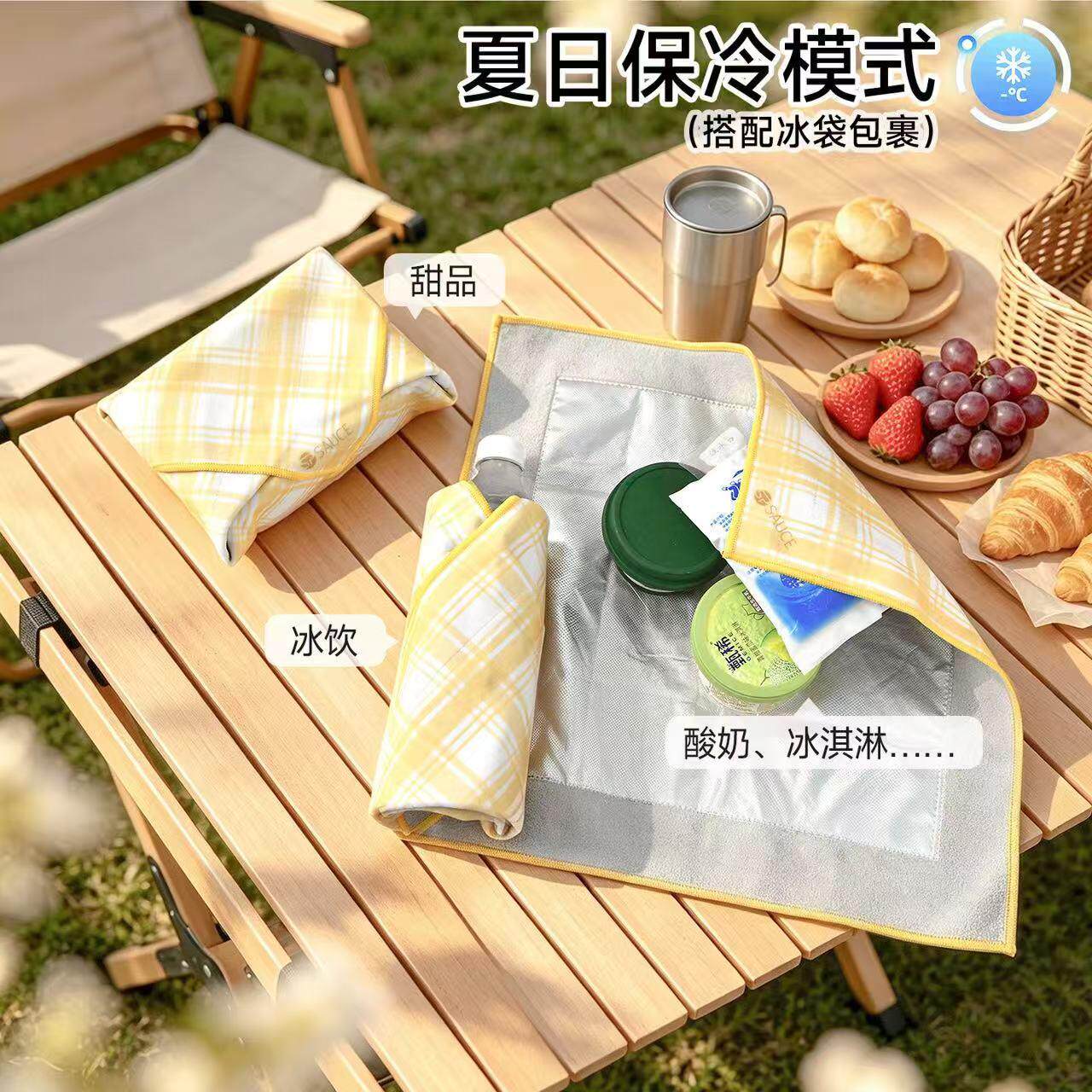 百贴布带铝箔保温锡纸自粘布饮料便当饭盒收纳包魔术贴包裹布保温