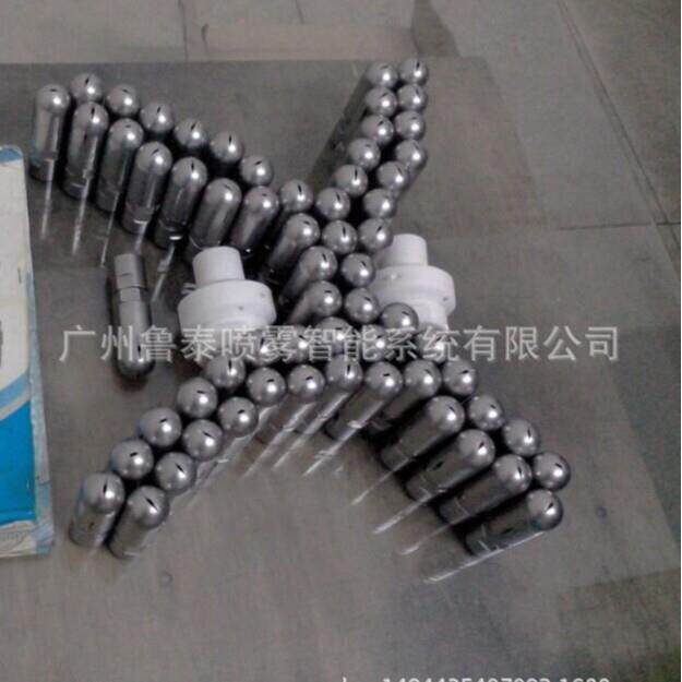 卫生级不锈钢万循环牛角洗罐PPK喷器旋清洗向转球304316L旋转嘴