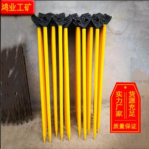 矿用FG型翻轨器 操作手动钳式 前程铁路器材撬棍 适用范围广