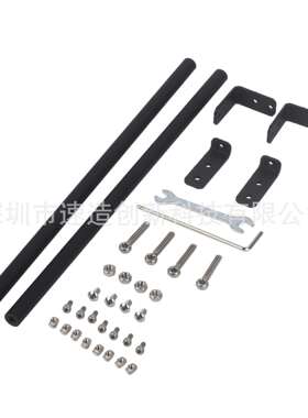 3D打印机配件Ender3/s/pro/v2龙门固定架拉杆365mm铝棒固定座