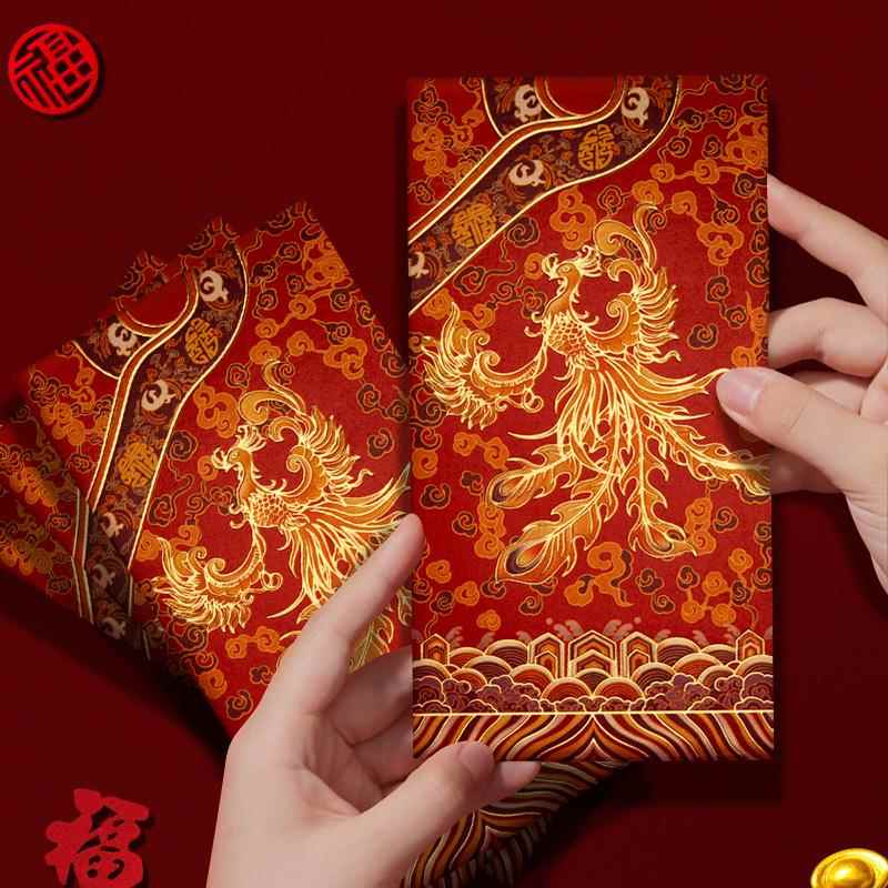 港版高档红包利是封2025新款新年春节红包袋个性创意过年红包封