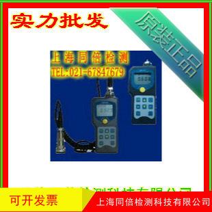 EMT290C型机器状态点检仪EMT290-C机械的状态检测测振仪