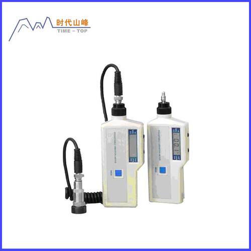 TV2200袖珍式测振仪 经济坚固型数显测振仪