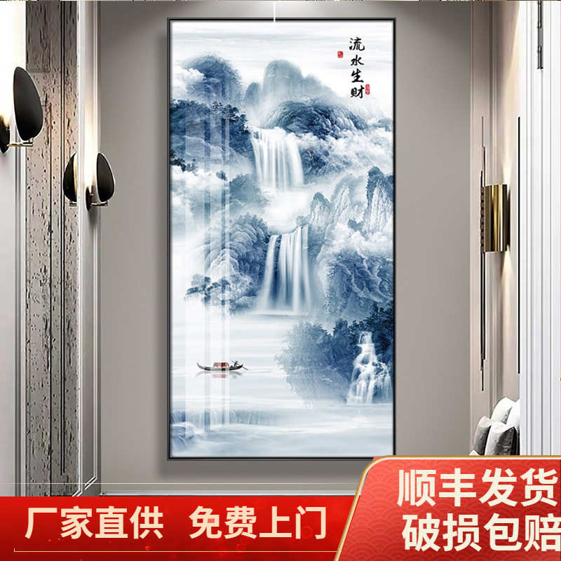 山水画玄关装饰画新中式晶瓷镶钻竖版中国风客厅挂画墙面壁画图片
