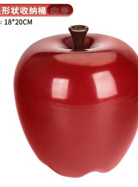 苹果收纳箱厂家直销大玩具收纳桶创意礼品客厅收纳