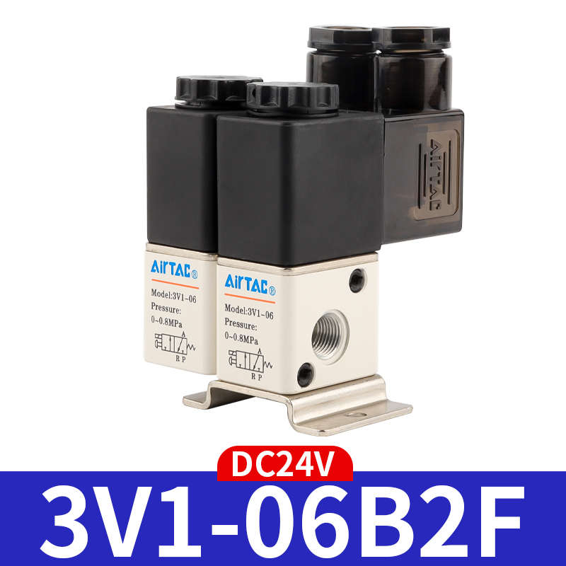 二位亚德8f-三通--3f3v1电磁阀集成-电磁阀-3v106b2f1客06b5f阀