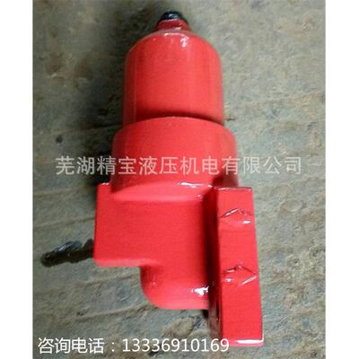 高压板式过滤器 DFB-H240×3C 5C 10C 20C 30C 板式过滤器