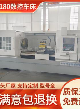 CK6180×2000大孔径重切削卧式数控车床整体床身硬轨6180数控车床