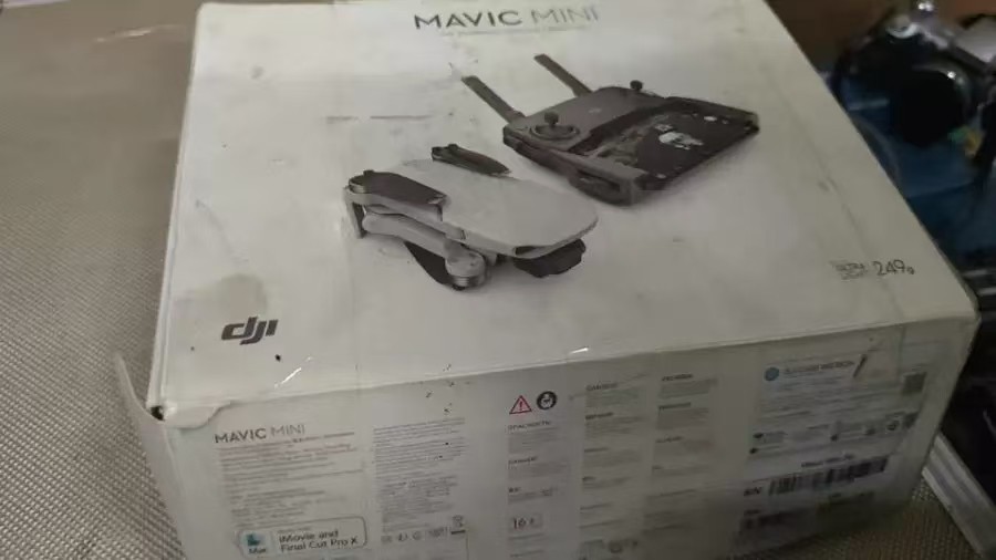 1月25日北京【京械449】单位淘汰报废处置大疆无人机一套（以实物为准）网络拍卖公告