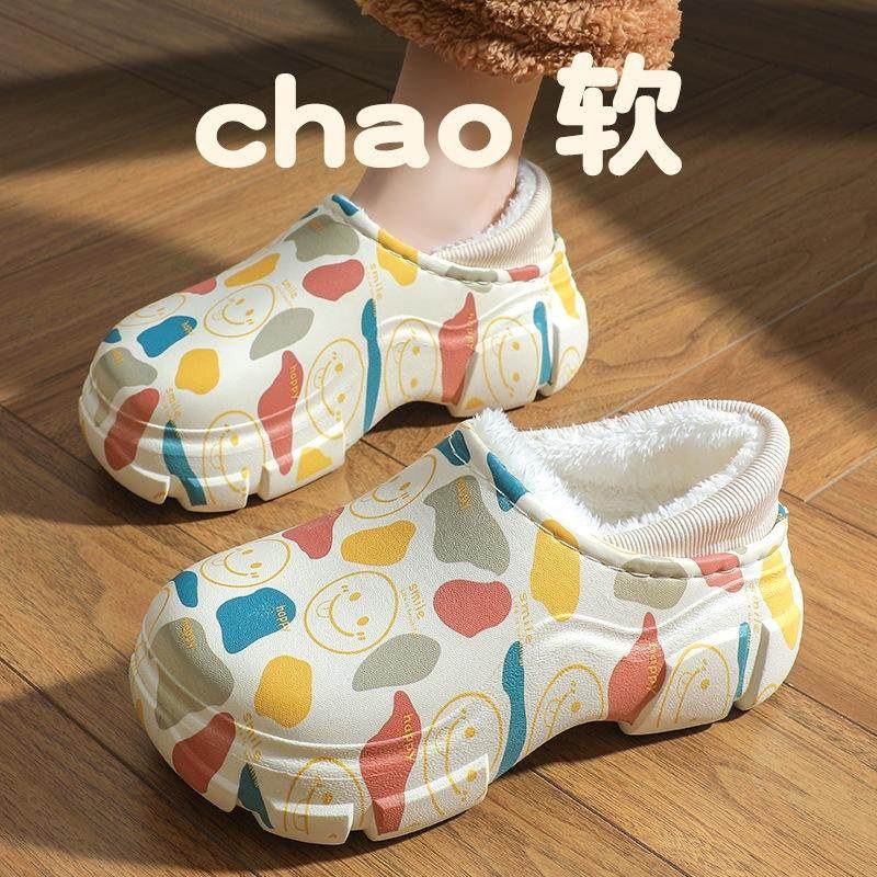 加厚冬季爱棉拖鞋新款软底包跟保暖防滑孕妇月子厚底手术棉鞋,居家布艺,居家棉拖/棉鞋,淘宝优惠券,粉丝福利购,淘宝优惠卷
