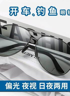 Watch Luxury Gift Set Sunglass Belt Wallet neckties for men