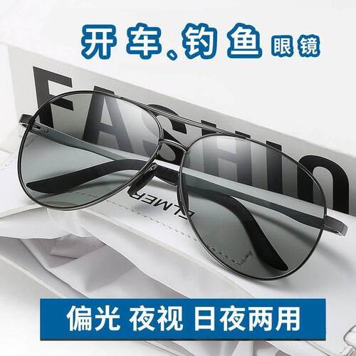 Watch Luxury Gift Set Sunglass Belt Wallet neckties for men
